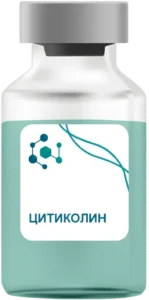 Цитиколин в Протвино