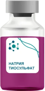 Натрия Тиосульфат в Протвино