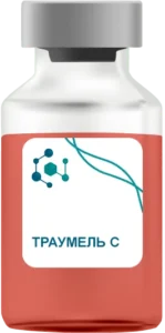Траумель С в Протвино